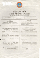 proclamation-no-24 (1).pdf